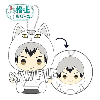 Amazon.co.jp: ハイキュー!! 指の上シリーズ パーカーver. 北